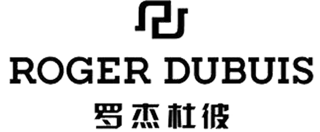 广州罗杰杜彼官方售后维修服务中心